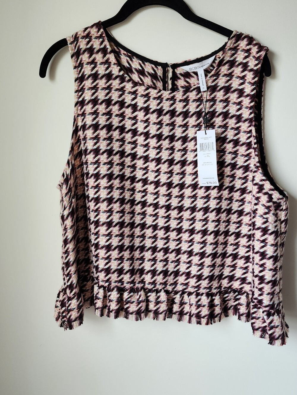 Designer Tank